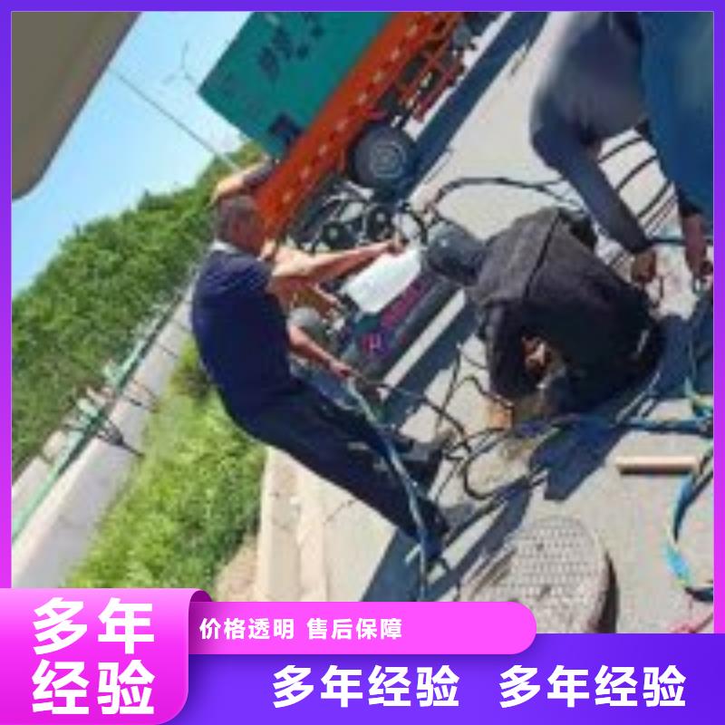 水下工程专业