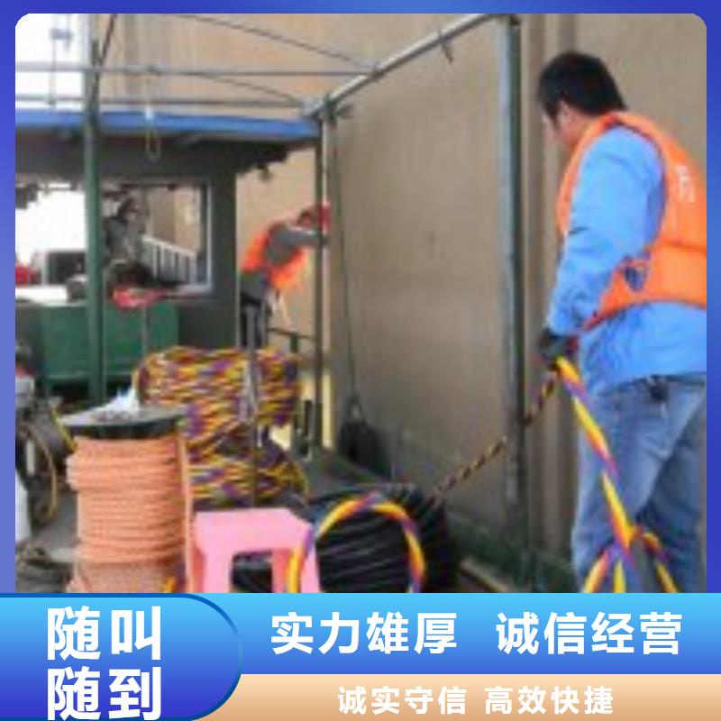 水下清障打捞队单价