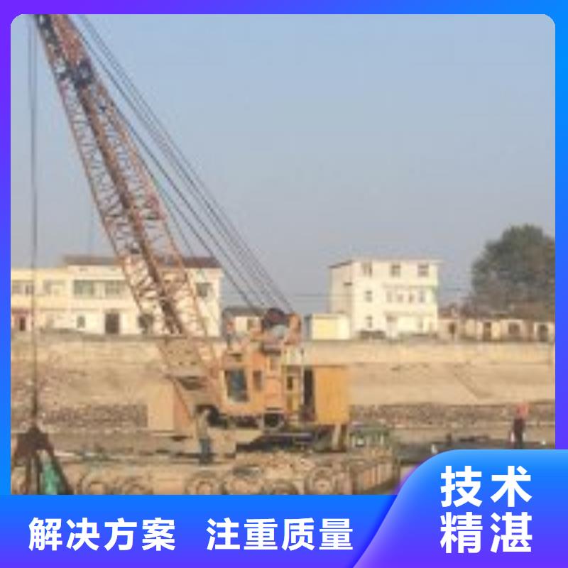 【水下工程水池管道疏通】