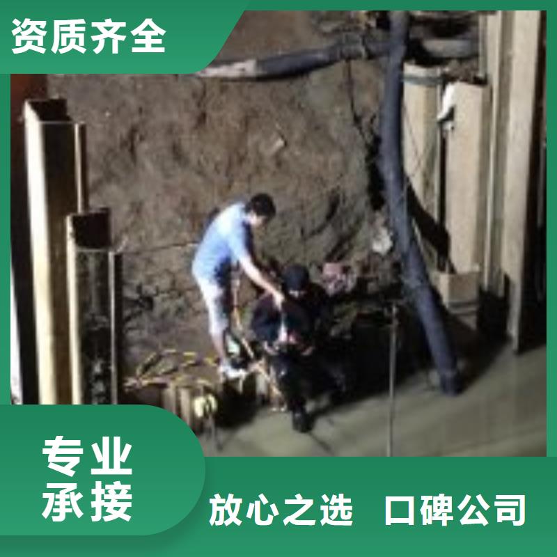 优选：带水封堵管道作业口碑厂家