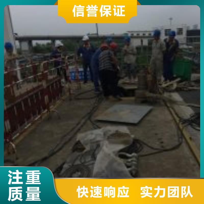 涵洞堵漏可靠满意