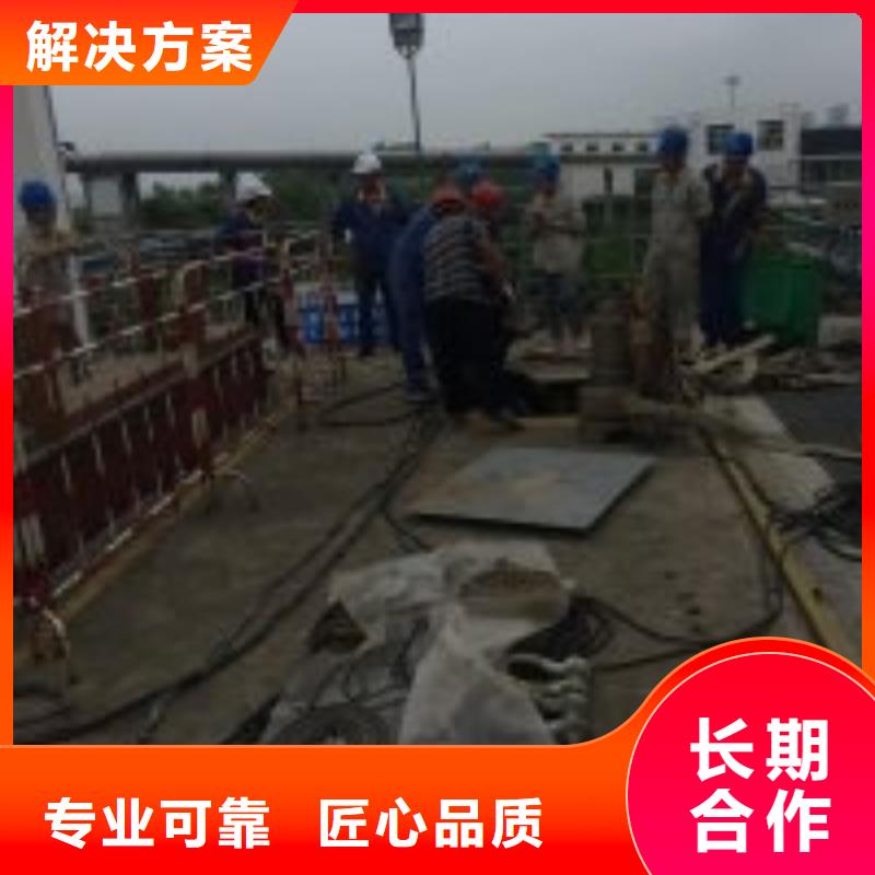 水下工程_水池管道疏通快速