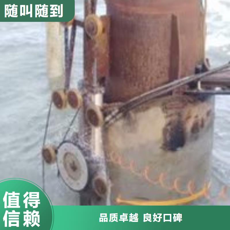 【水下工程本地潜水救援注重质量】