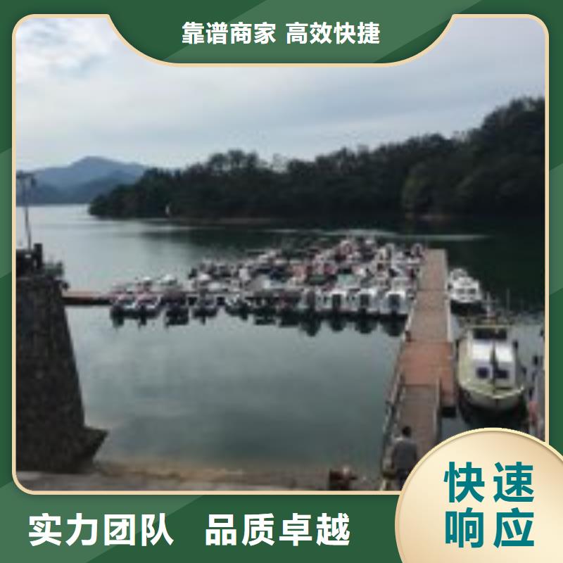 水下工程服务热情