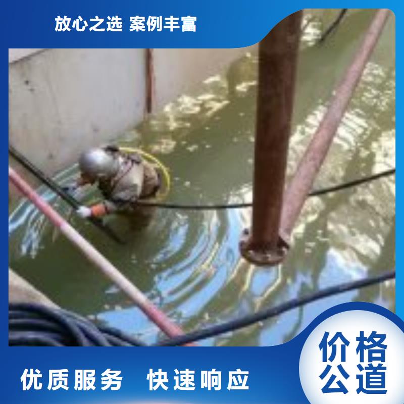 水下摄像工程放心选购、东泓潜水工程公司有限公司