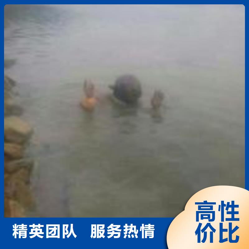 水下工程潜水堵漏服务至上