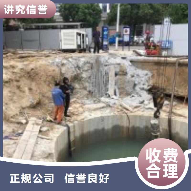 专业潜水检查品质稳定
