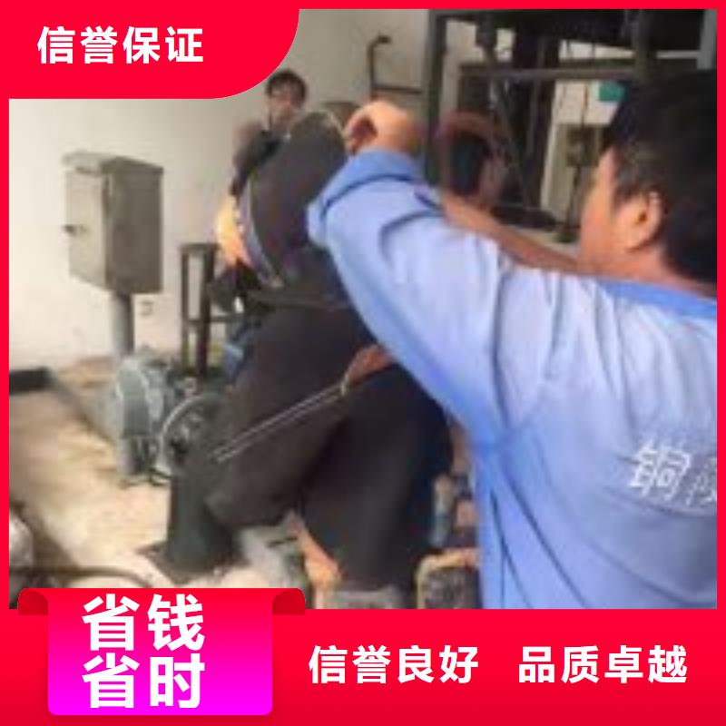 潜水员打捞手机电话市场行情