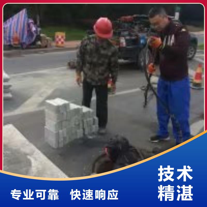  水下工程案例丰富