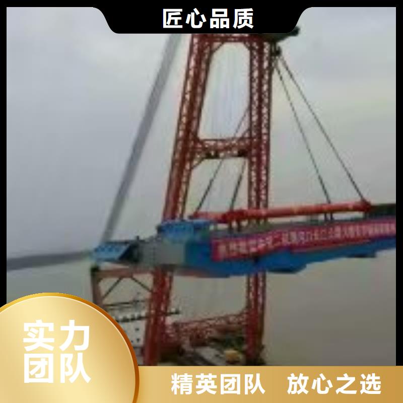 厂家直销水下抛石施工方案、可定制