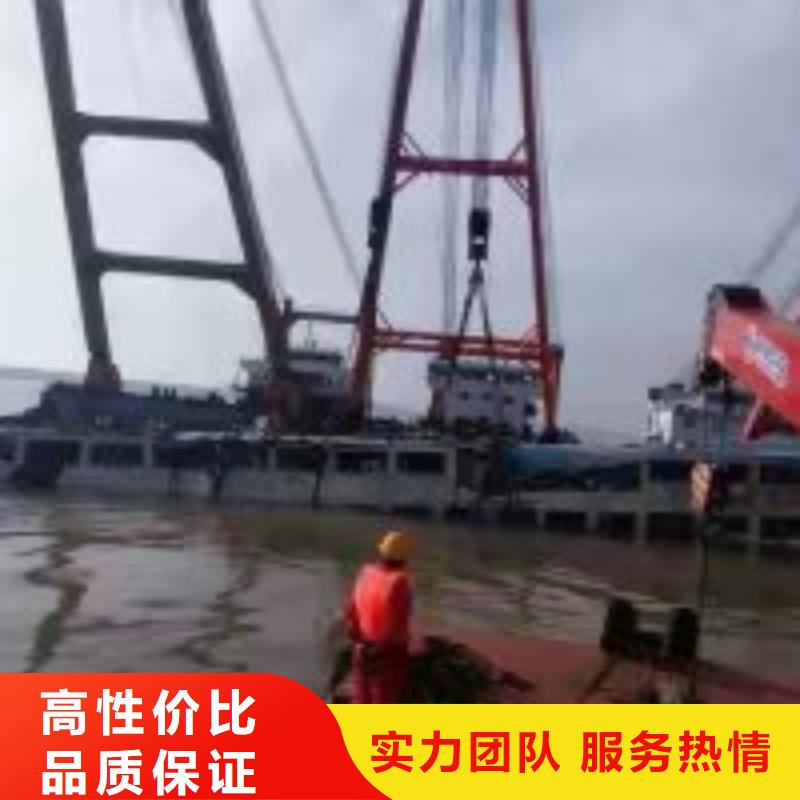 潜水员水下打捞供应商可定制