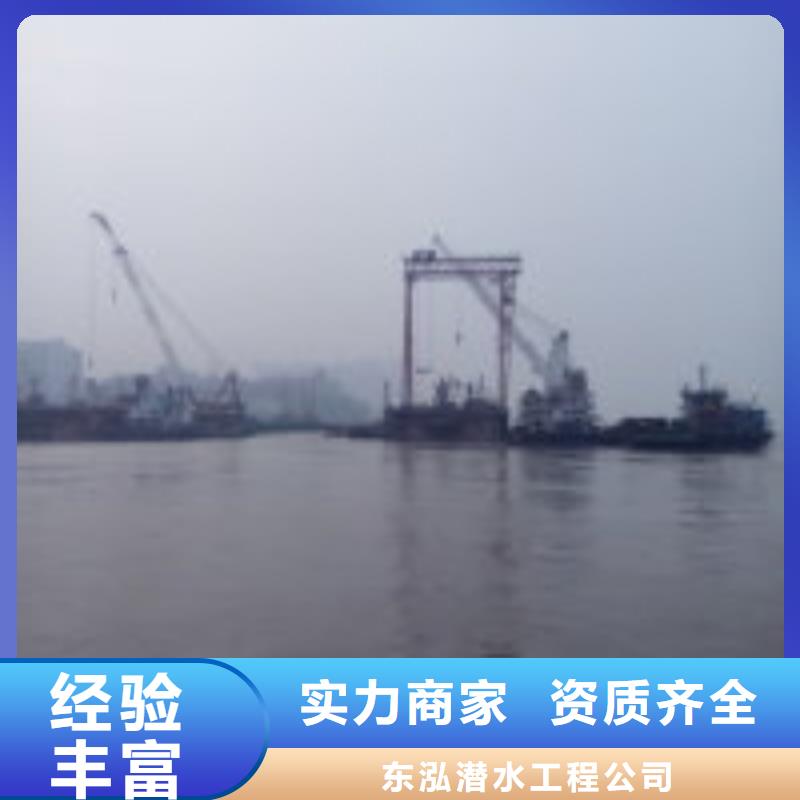 潜水摄像电话现货批发价格