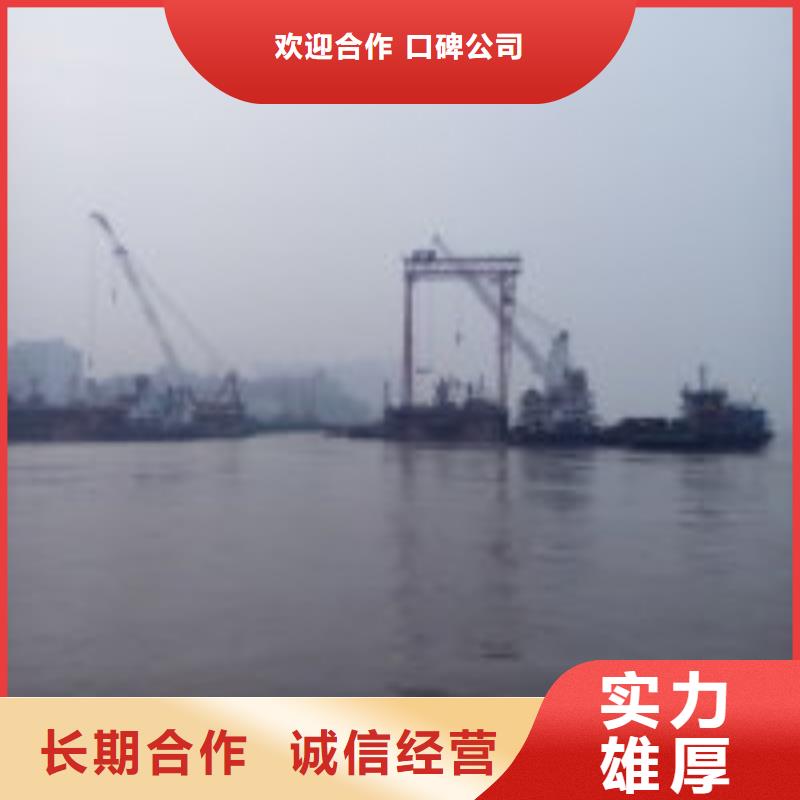 水下切割钢管桩价格_水下切割钢管桩价格