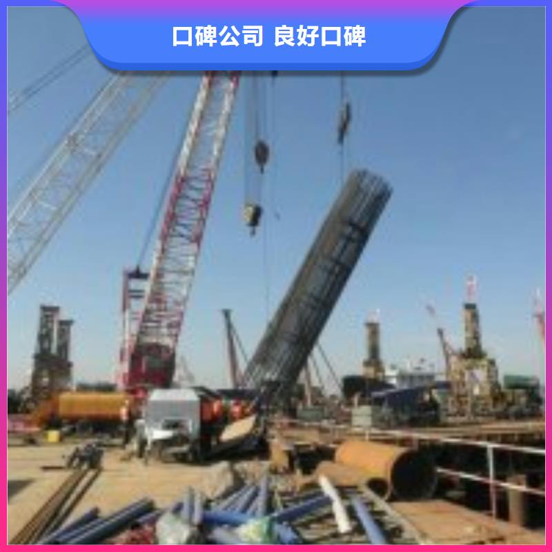 潜水摄像电话现货批发价格