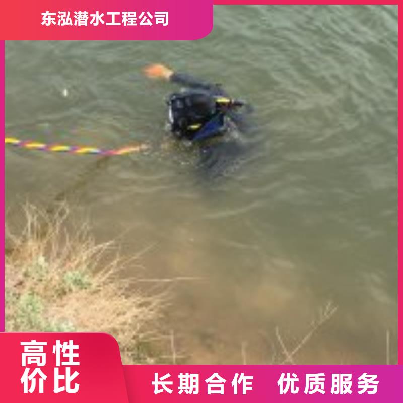 污水厂池耦合水下更换_污水厂池耦合水下更换生产厂家