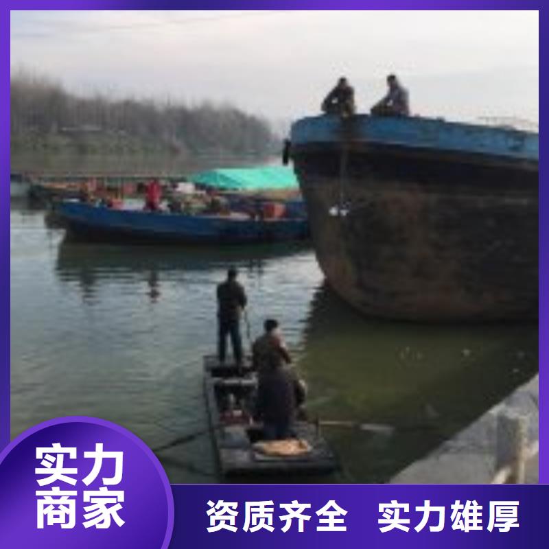 水下清障施工队-水下清障施工队货源足