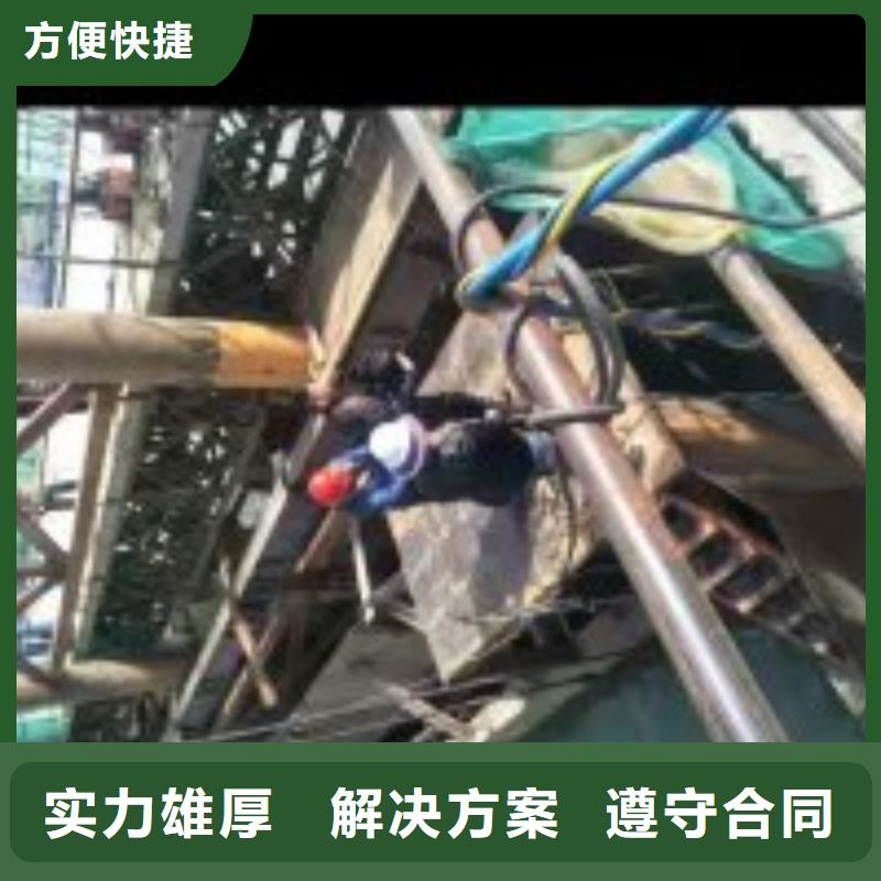 水下清障费用-生产基地-可全国发货