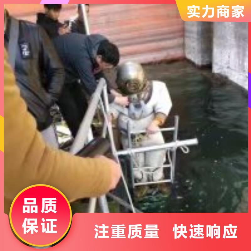 打捞公司多少钱