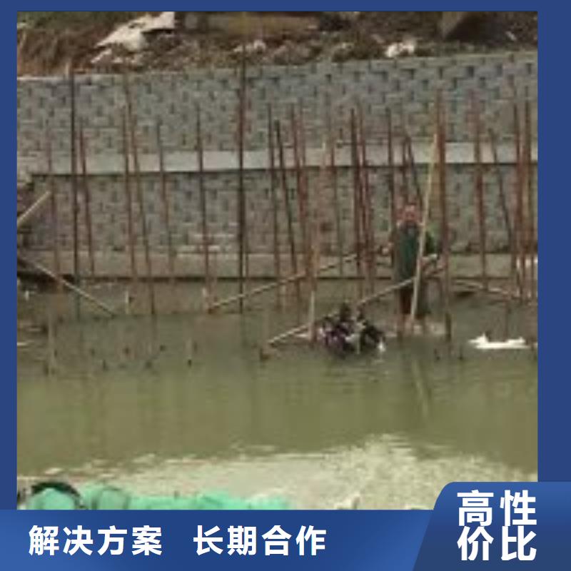 管道堵漏施工队生产厂家、批发商