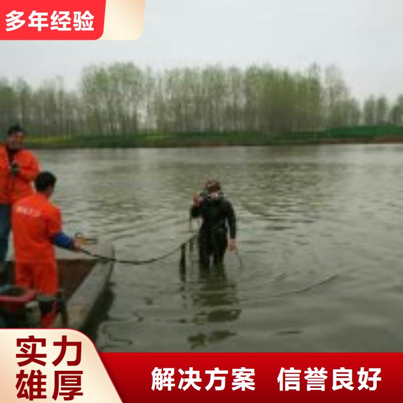 水下清障打捞队单价