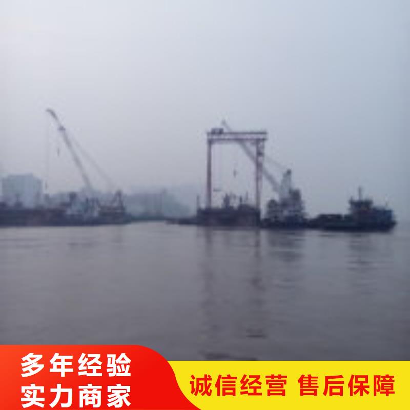 水下工程收费合理