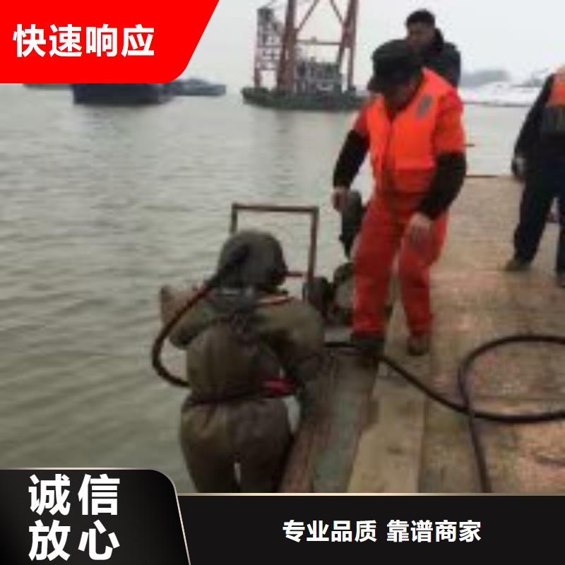 水下工程行业口碑好