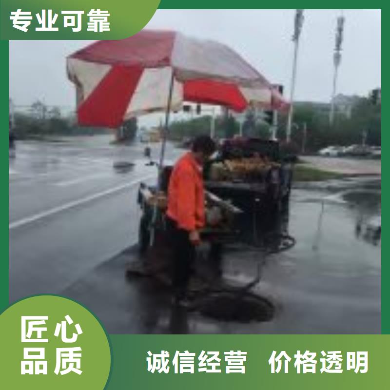 管道堵漏电话实体厂家成本低