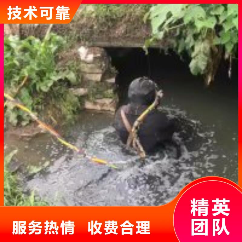 码头膜袋加固缝隙法水下施工队厂家供应