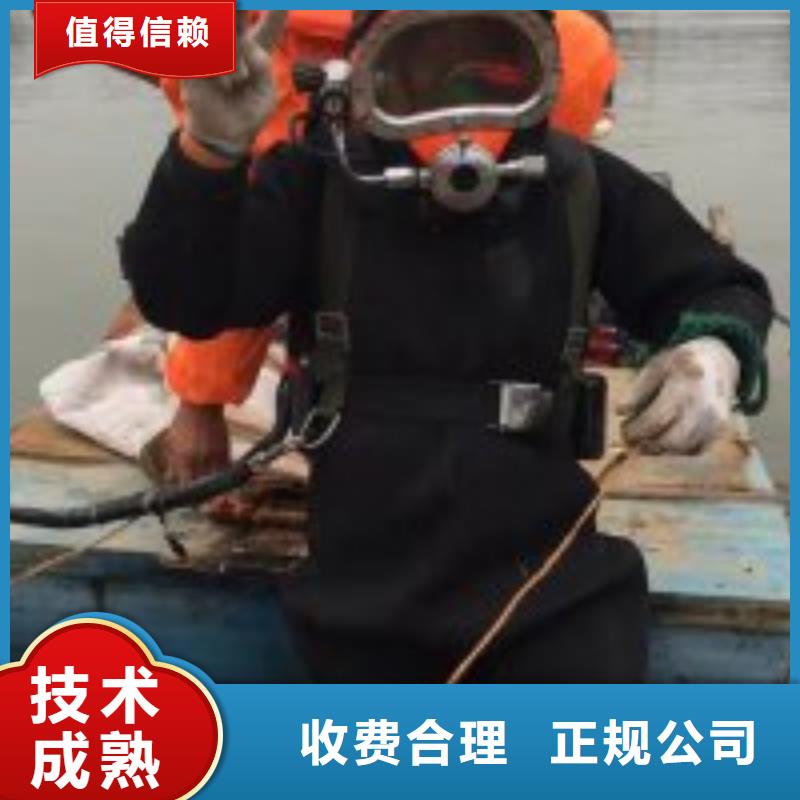 【水下工程】水下设施建设多家服务案例