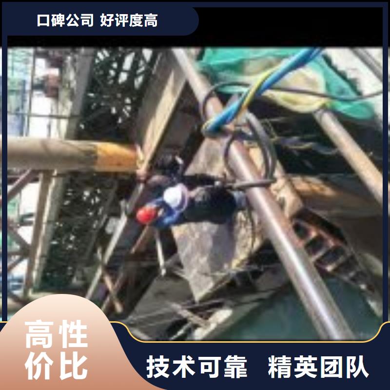 卖取水管水下封堵费用的当地厂家