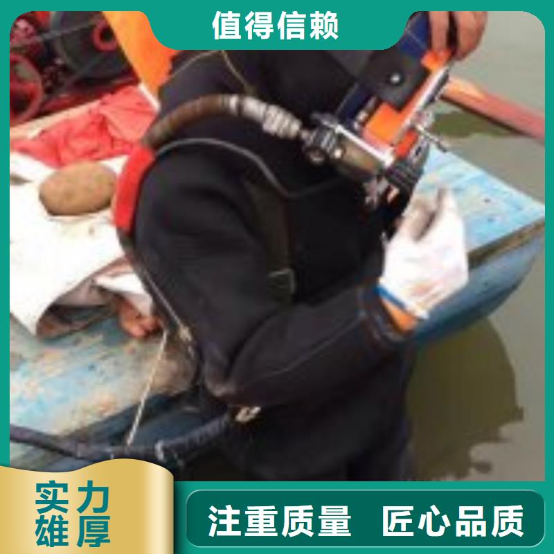 【水下工程本地潜水救援注重质量】