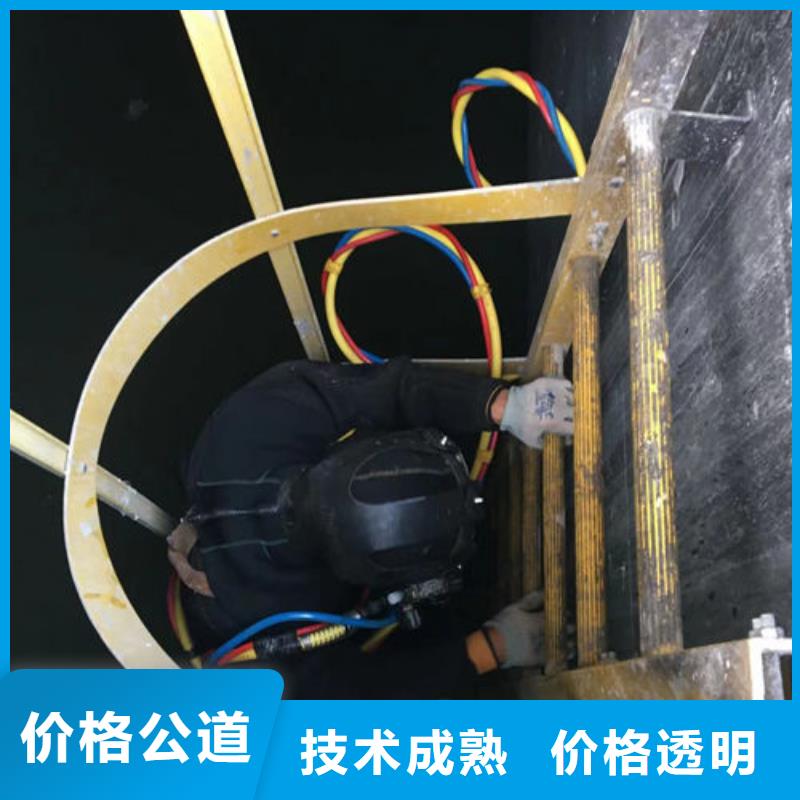 【水下工程】水下设施建设多家服务案例