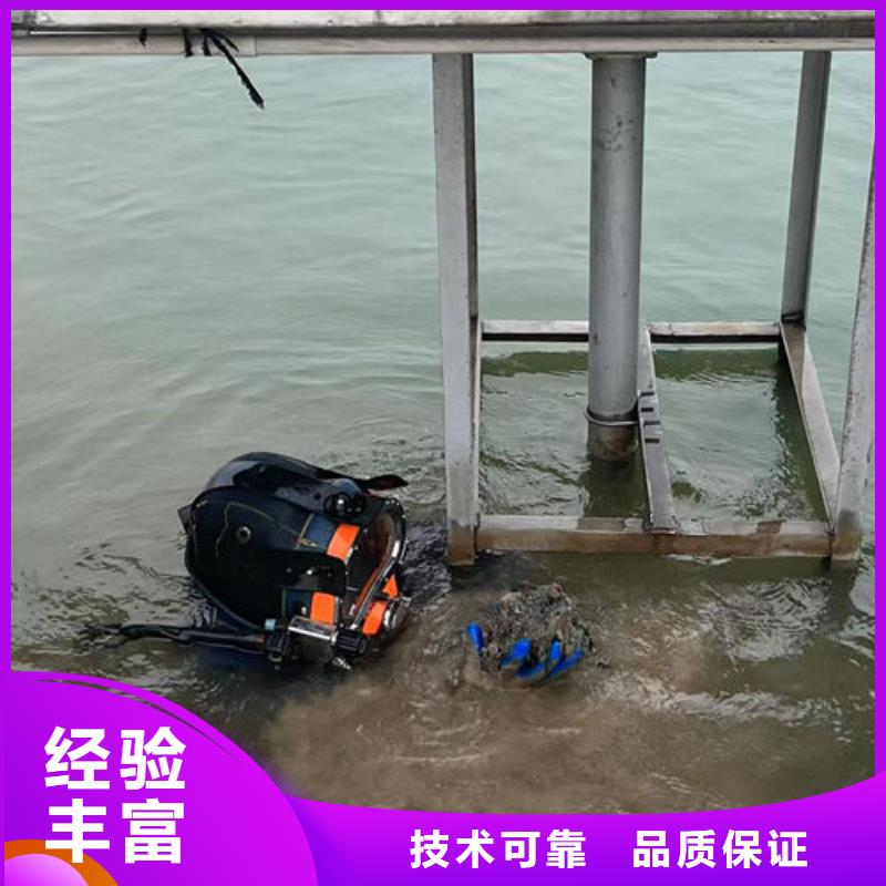 水下工程-水下清淤正规