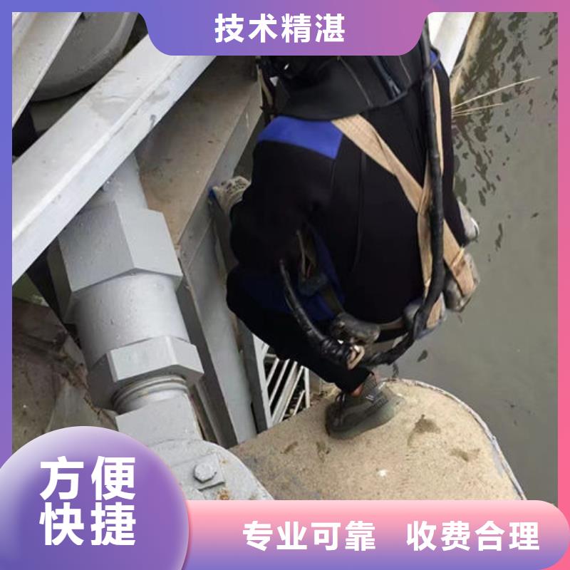  水下工程案例丰富