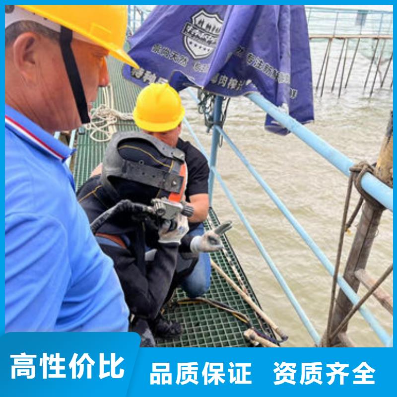【水下工程】水下设施建设多家服务案例