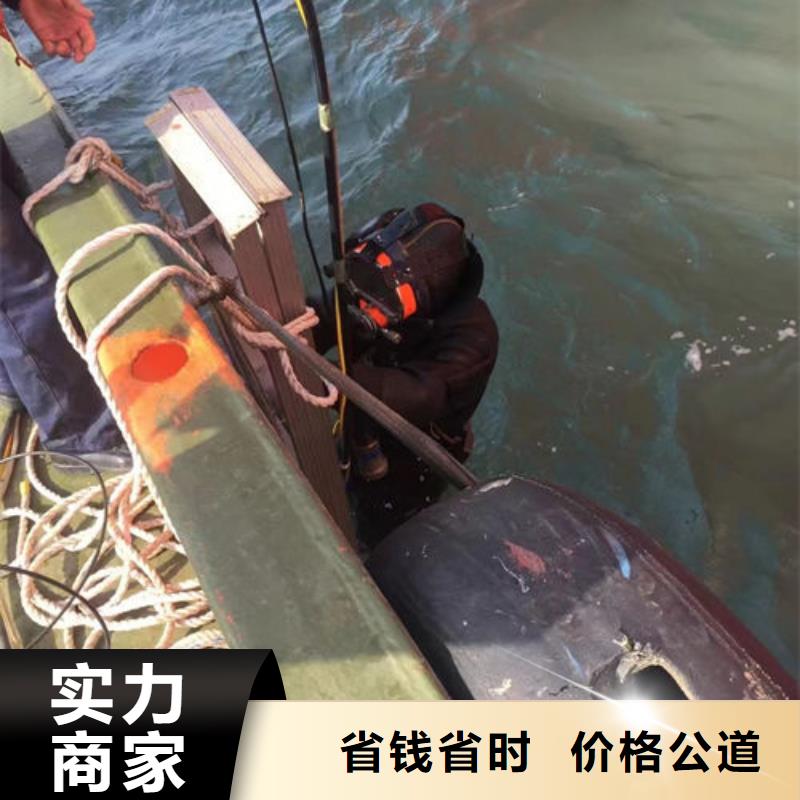 厂家直销水下抛石施工方案、可定制
