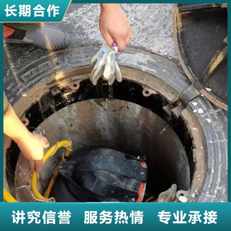 【水下工程本地潜水救援注重质量】