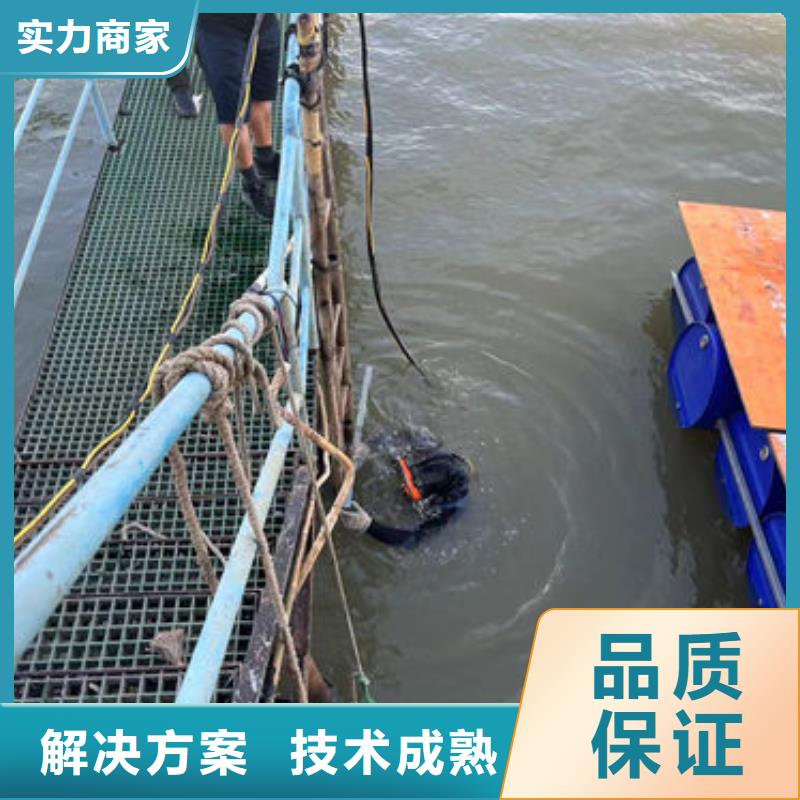 水下工程24小时为您服务