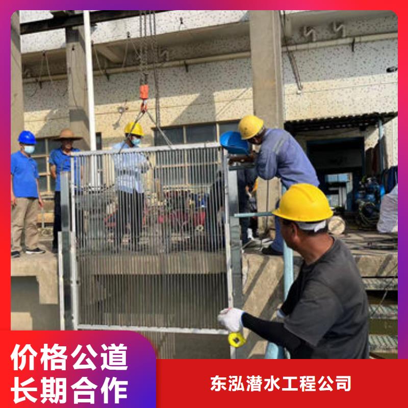 水下工程技术精湛