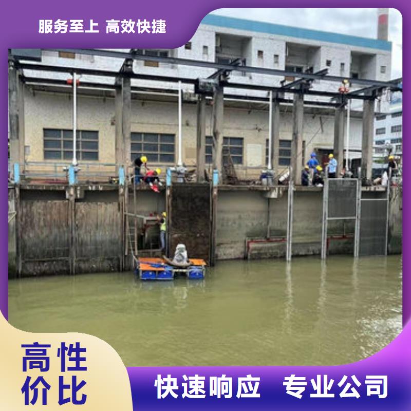 【水下工程】水下设施建设多家服务案例