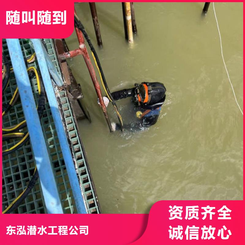卖取水管水下封堵费用的当地厂家