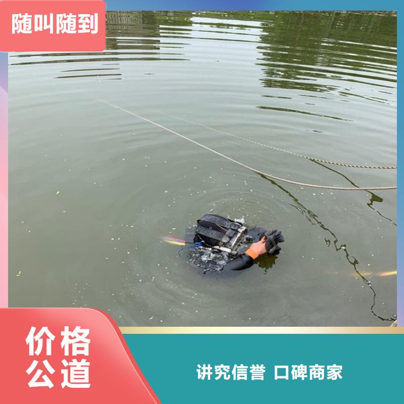 水下工程水下探测仪比同行便宜