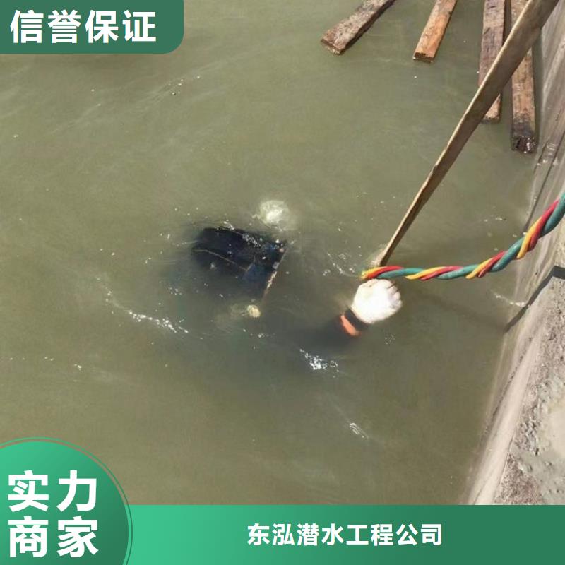 水下工程-水下清淤正规