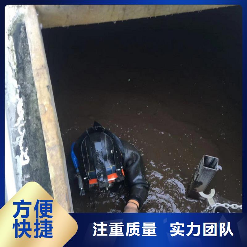 码头膜袋加固缝隙法水下施工队厂家供应