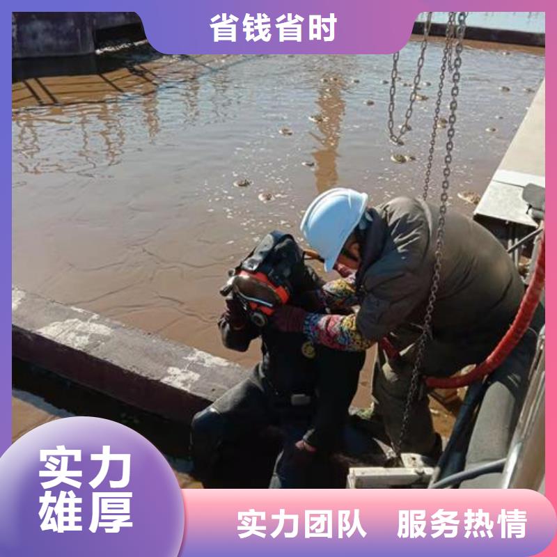 水下清障施工队-水下清障施工队货源足