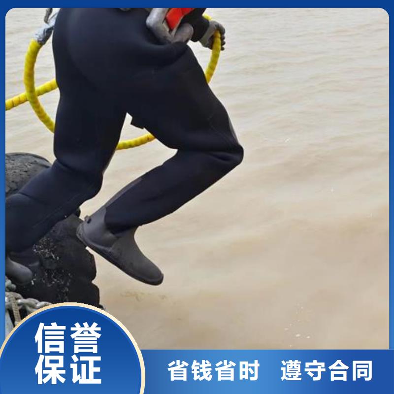 码头膜袋加固缝隙法水下施工队厂家供应
