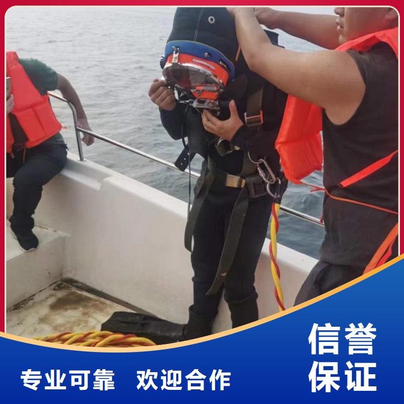 潜水摄像电话现货批发价格