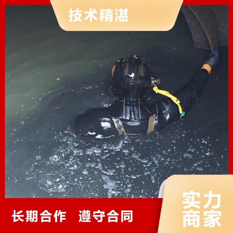 管道堵漏施工队生产厂家、批发商