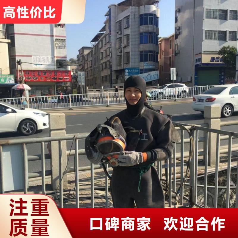 水下清障打捞队单价