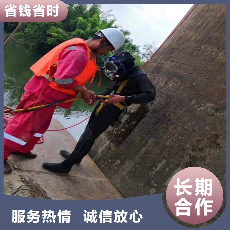 水下工程收费合理